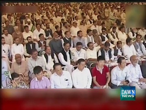 Indian firing along LoC is open aggression against Kashmiris: PM Nawaz