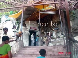 चित्रकूट,मध्य प्रदेश,Chitrakut,Gupt Godavari,Madya Pradesh.