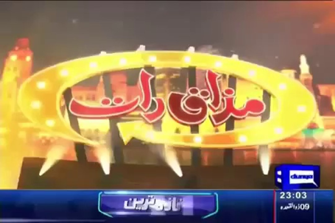 Urooj Asif in Mazaaq Raat with Noman Ejaz on Dunya News  August 24, 2015 -