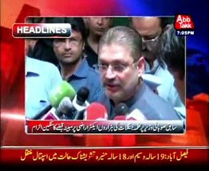 Abb Takk - Be Naqaab Ep 100 02 September 2015