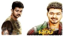 Is Vijay's Puli a copy of Hollywood Movie Willow?  | 123 Cine news | Tamil Cinema
