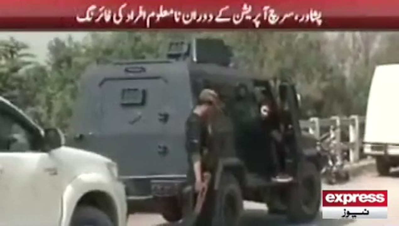 Peshawar Police Search Operation