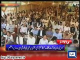 Dunya news headlines 02 Sep 2015, 08:00PM