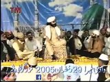 Halaqu Waqia - Pir Naseeruddin Naseer Golra Sharif Bayan