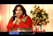 Akhtar Pa Pekhawar Ke | Pashto New Musical Stage Show 2015 | Part-14