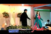 Akhtar Pa Pekhawar Ke | Pashto New Musical Stage Show 2015 | Part-15