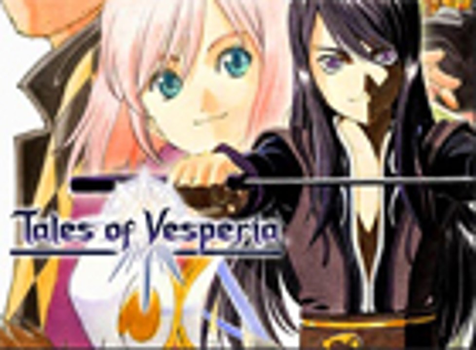 Tales of Vesperia, Vídeo Análisis