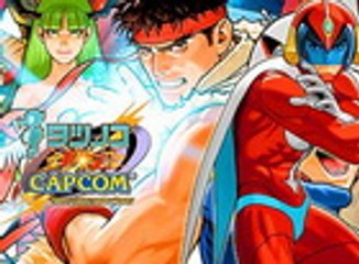 Tatsunoko vs. Capcom: Ultimate All-Stars