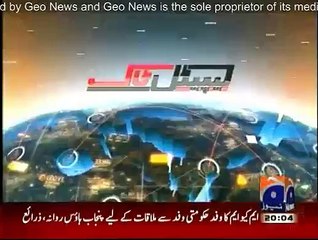 Capital Talk - 2nd September 2015