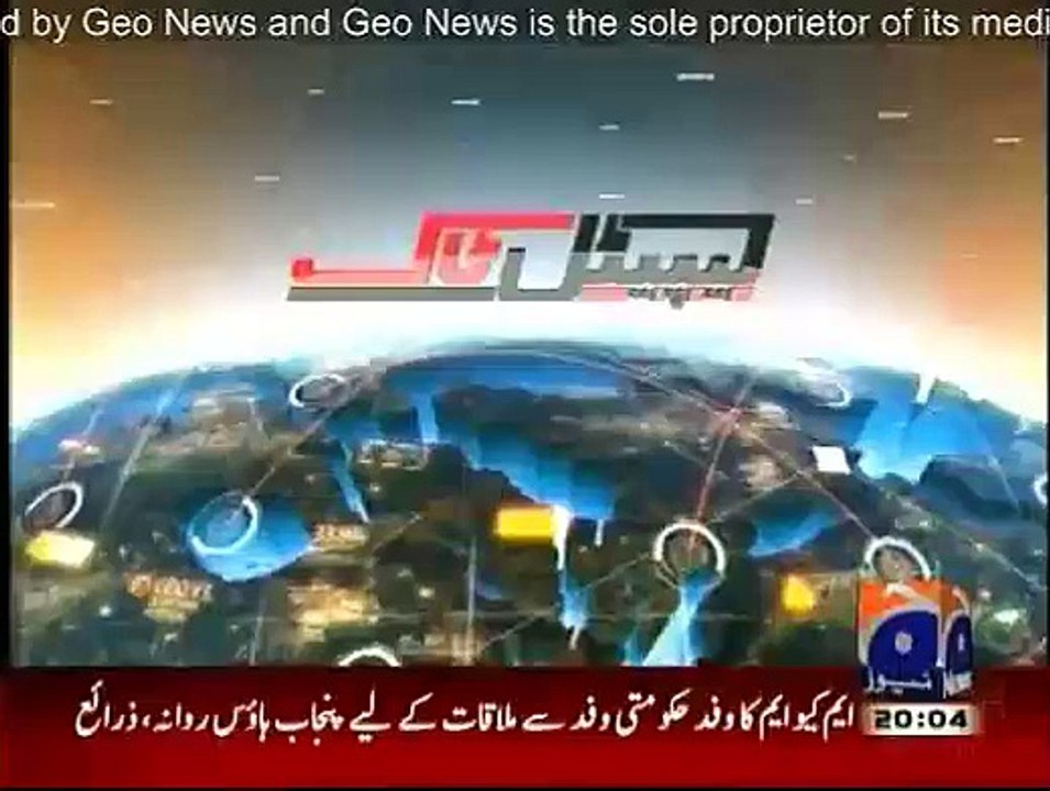 Capital Talk - 2nd September 2015