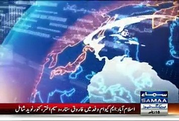 Nadeem Malik Live – 2nd September 2015