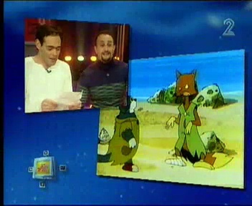 נאור ציון - פינוקיו