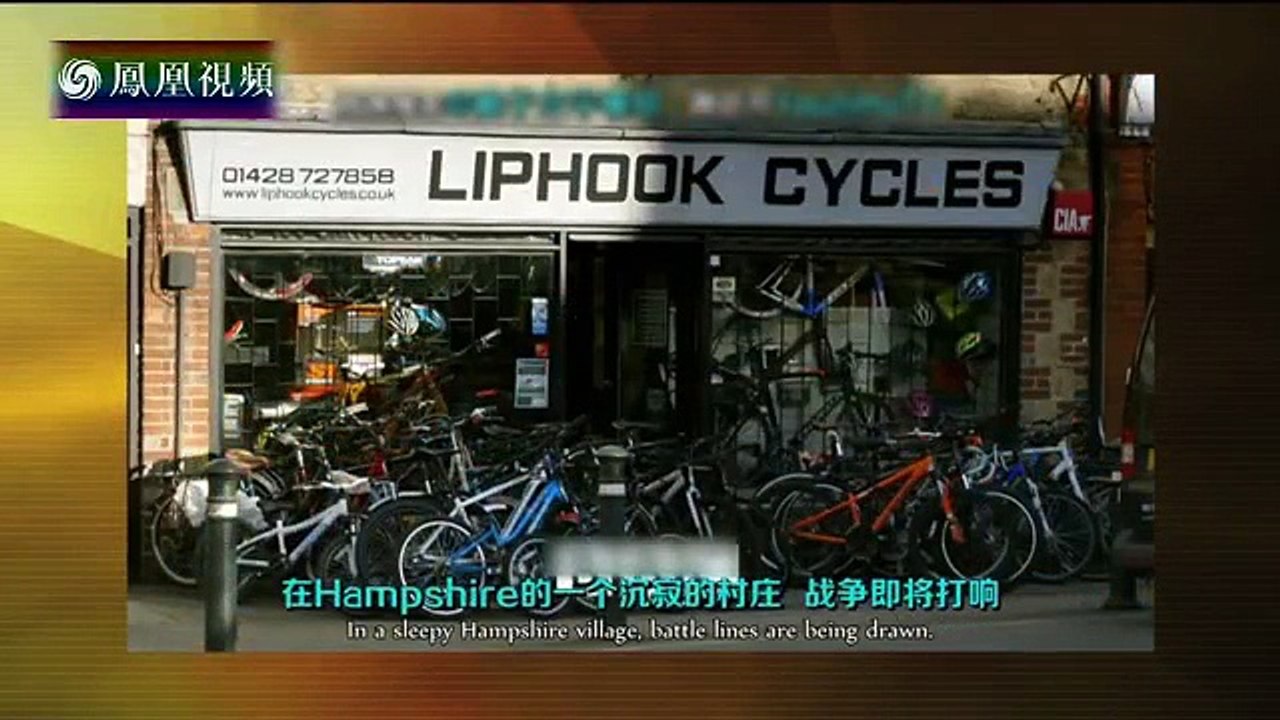 《锵锵三人行》20150902 BBC“中国式教育”纪录片引热议