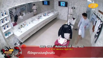 OPV. สักวันหนึ่ง - เบนซ์ มาริว #ริวจิ #AF12
