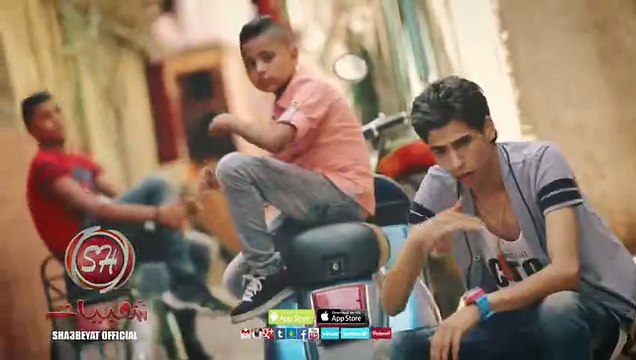 ‫كليب مفيش صاحب يتصاحب حسن البرنس فقط حصرى