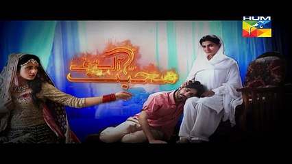 Mohabbat Aag Si Episode 13 Full