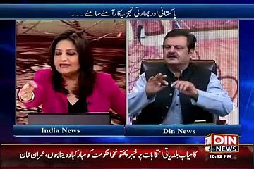 Brigadier Ghazanfar Ali Calls Modi A Criminal Infront Of Indian Media Watch Thier Reaction!