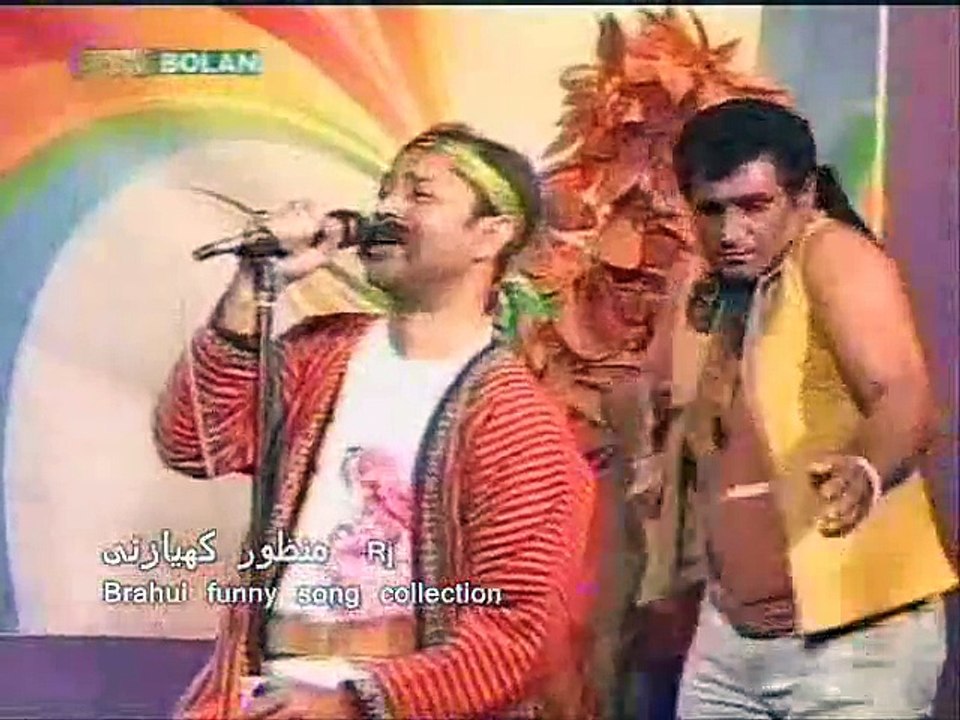 Brahui funny song collection by Rj Manzoor Kiazai