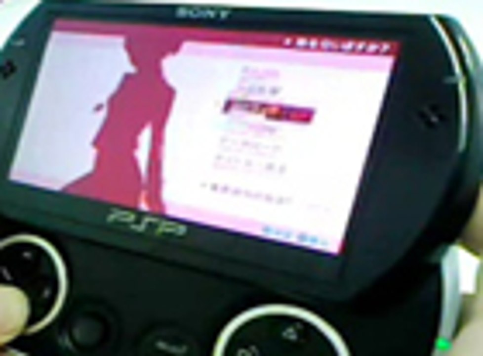 [GC] Persona 3