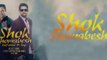 Asif akbar new song Shok Shomabesh (শোক সমাবেশ) -by Asif akbar ft. Iraj