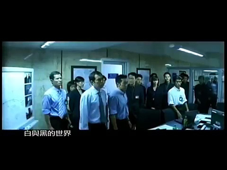 Infernal Affairs III theme song (無間道 III 主題曲).