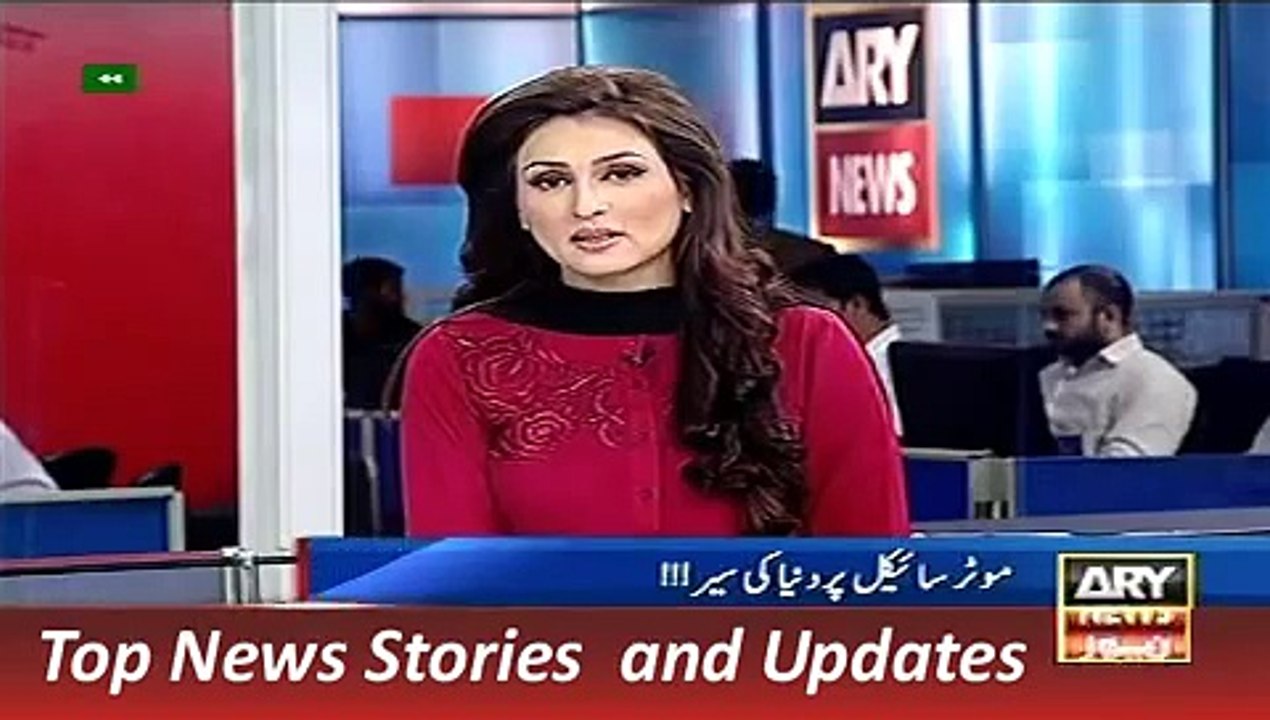 News Headlines 2 September 2015 ARY, Geo Pakistan Rana Mashood Welcomes Turkish Bike Riders