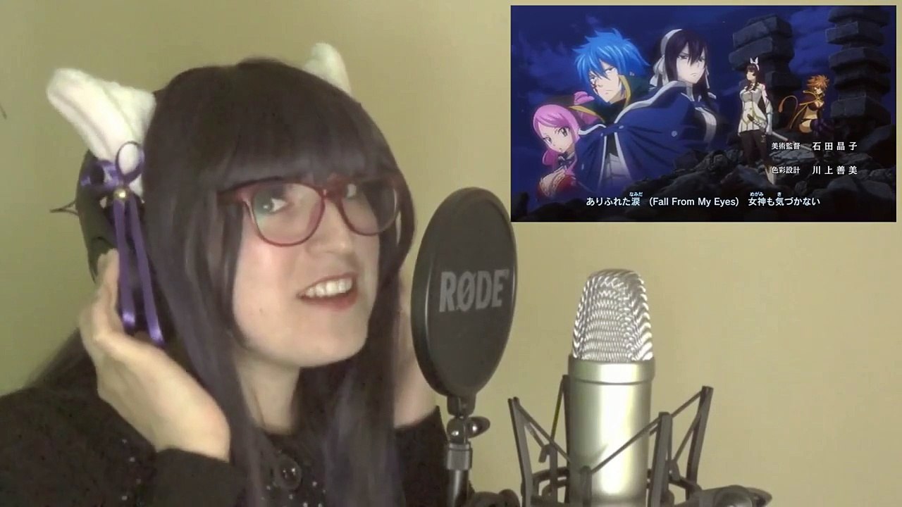 Masayume Chasing ~ Fairy Tail OP #15 【Cover by Michiru】