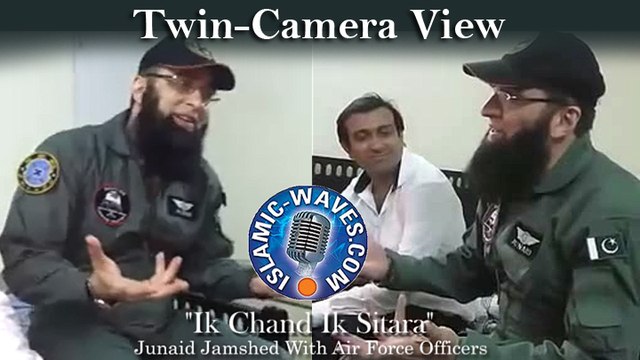 New Junaid Jamshed Ik Chand Ik Sitara With PAF Officers Twin-Camera View