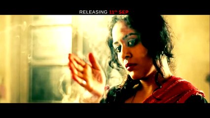 MANTO - Official Theatrical Trailer