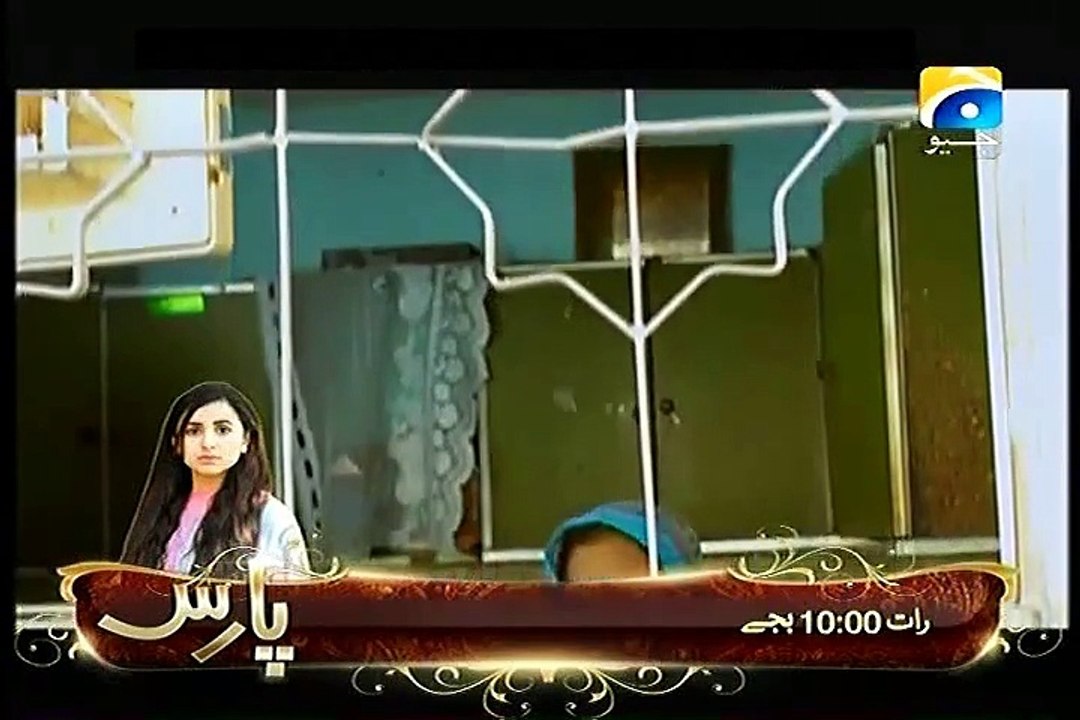 Dil Ishq Episode 7 on Geo tv - September 2