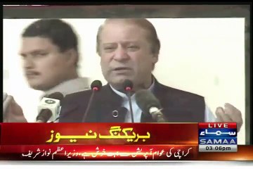 Karachi Ke Halath Behter Ho Rahe Hain-- Nawaz Sharif Addresses