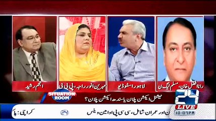 Download Video: Sindh Men 3-4 Group Loot Rhye Hein Punjab Mein Zia ul Haq Ka Tohfa Hamein Loot Rha He - Analyst Arif Hameed Bhatti