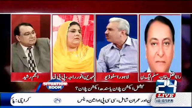 Sindh Men 3-4 Group Loot Rhye Hein Punjab Mein Zia ul Haq Ka Tohfa Hamein Loot Rha He - Analyst Arif Hameed Bhatti