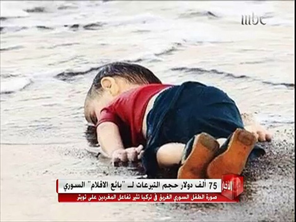فيديو حصري للرضيع اللاجئ ميت على سواحل تركيا  :'( ماتت النفوس و الضمائر !! والله شي يبكي !!