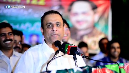PTI Aleem Khan Bashing Speech Against PML N in Lahore