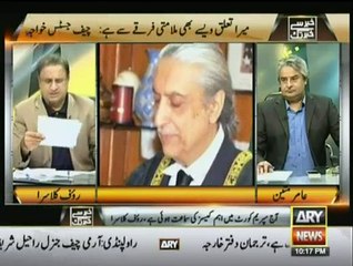 Khabar Say Khabar Tak - 2nd September 2015