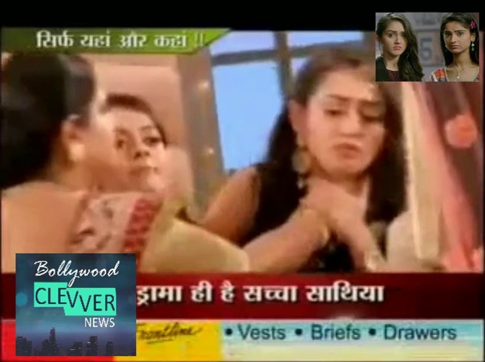 Saath NIbhana Saathiya Meera Ne KHai Vidya Ki Sagai Ki RIng-02 September 2015