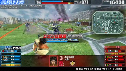 -150822-11:21--6VS6-A