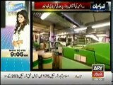 How India is Destroying Pakistani Economy | Short Film By Porki Media