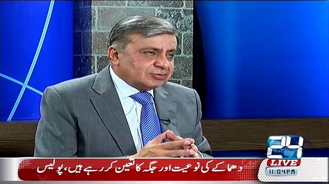 Anchor Chaudhry Ghulam Hussain Blast On Altaf Hussain