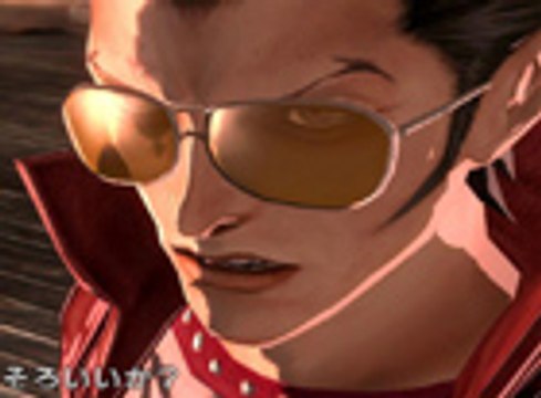 No More Heroes: Heroes Paradise