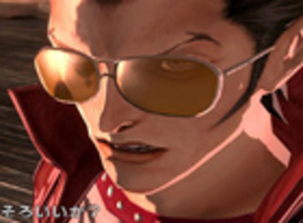 No More Heroes: Heroes Paradise