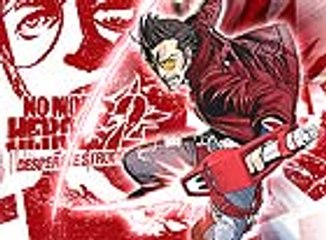 No More Heroes 2: Desperate Struggle