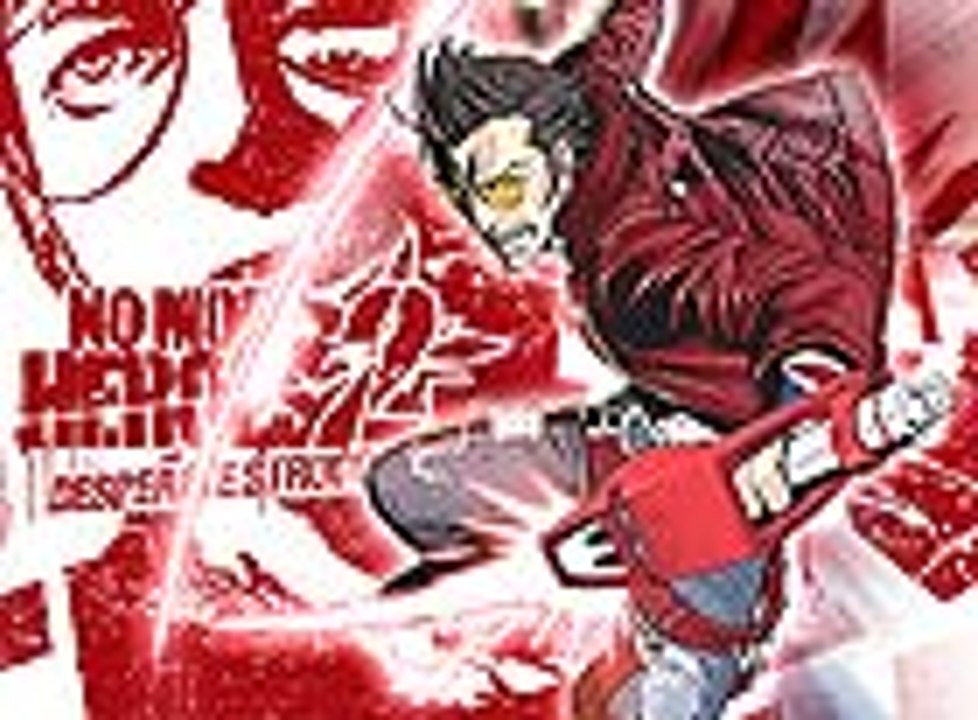 No More Heroes 2: Desperate Struggle