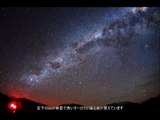 ニュージーランド南島クィーンズタウンの星空２