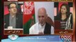 ISIS in Afghanistan: Danger alarm for Pakistan: Afghanistan accuse Pakistan over bombing | Shaw Nna