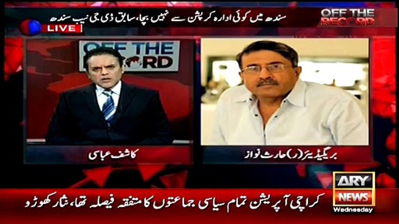 Aj Jo Horaha ha Woh Gen Kiyani Ke Dur Mein Q nh Hua..Brig. (R) Haris Nawaz Respones