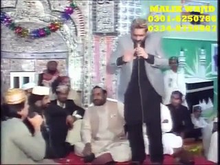 ban-k-jogan-madine-nu-jawan-by-QARI-SHAHID-06