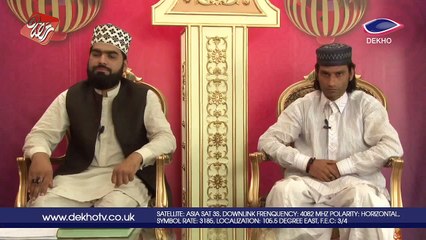 DEKHO TV | Iftar Transmission | 021