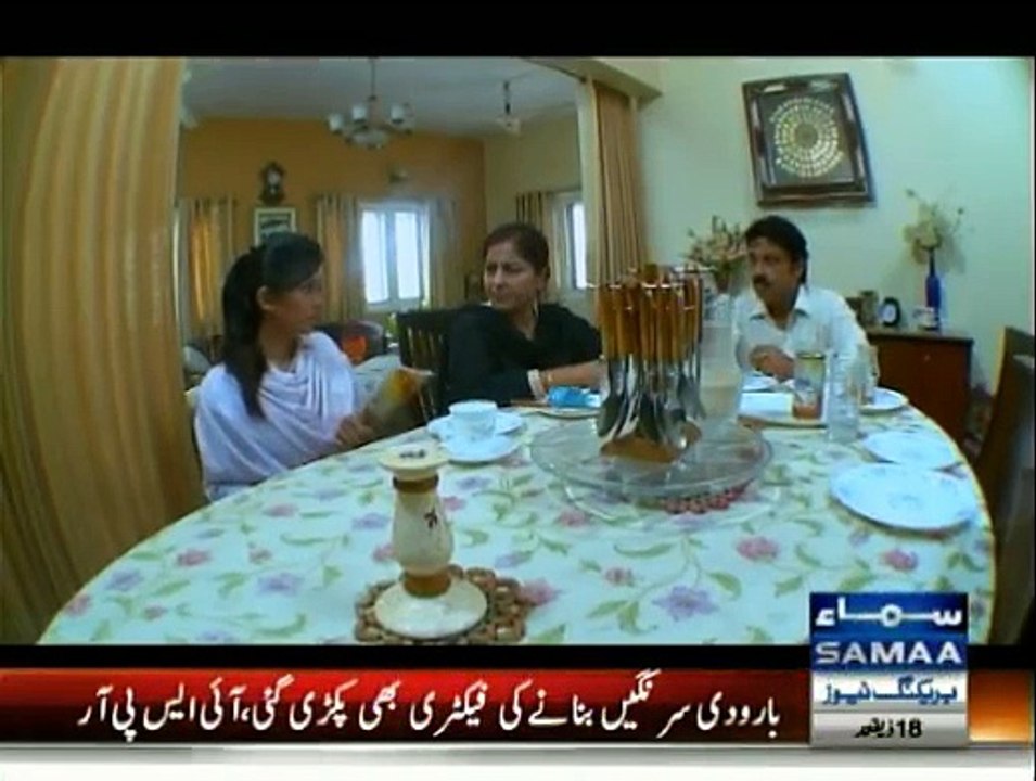 Wardaat - 2nd September 2015